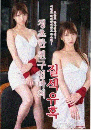 小沈阳经典电影修复版上线资讯配图